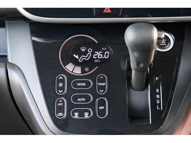 デイズルークス ハイウェイスター X エマージェンシーブレーキ ナビ・Bluetooth・フルセグテレビ・アラウンドビューモニター・USB接続 ドラレコ 両側パワスラ スマートキー2個 オートハイビーム(53枚目)