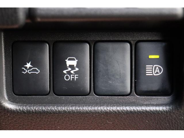 デイズルークス ハイウェイスター X エマージェンシーブレーキ ナビ・Bluetooth・フルセグテレビ・アラウンドビューモニター・USB接続 ドラレコ 両側パワスラ スマートキー2個 オートハイビーム(56枚目)