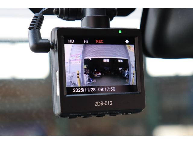 デイズルークス ハイウェイスター X エマージェンシーブレーキ ナビ・Bluetooth・フルセグテレビ・アラウンドビューモニター・USB接続 ドラレコ 両側パワスラ スマートキー2個 オートハイビーム(59枚目)