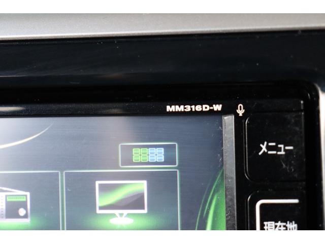 デイズルークス ハイウェイスター X エマージェンシーブレーキ ナビ・Bluetooth・フルセグテレビ・アラウンドビューモニター・USB接続 ドラレコ 両側パワスラ スマートキー2個 オートハイビーム(61枚目)