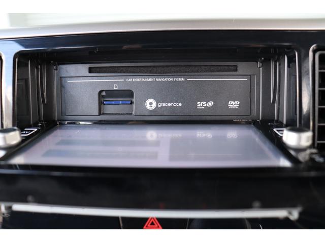 デイズルークス ハイウェイスター X エマージェンシーブレーキ ナビ・Bluetooth・フルセグテレビ・アラウンドビューモニター・USB接続 ドラレコ 両側パワスラ スマートキー2個 オートハイビーム(62枚目)