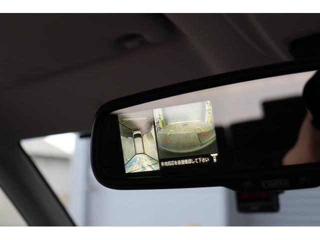 デイズルークス ハイウェイスター X エマージェンシーブレーキ ナビ・Bluetooth・フルセグテレビ・アラウンドビューモニター・USB接続 ドラレコ 両側パワスラ スマートキー2個 オートハイビーム(64枚目)