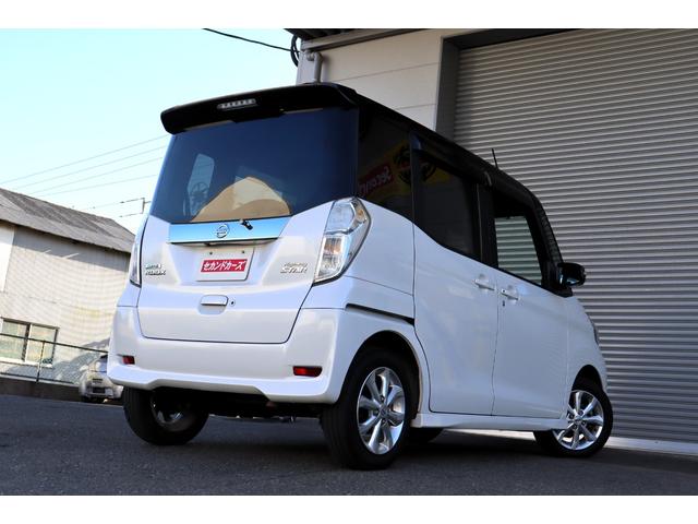 デイズルークス ハイウェイスター Xターボ 1年保証 エマージェンシーブレーキ アラウンドビューモニター ナビ・フルセグテレビ・Bluetooth スマートキー 左側パワースライドドア オートハイビーム LEDヘッドライト(4枚目)