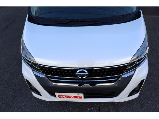 デイズルークス ハイウェイスター Xターボ 1年保証 エマージェンシーブレーキ アラウンドビューモニター ナビ・フルセグテレビ・Bluetooth スマートキー 左側パワースライドドア オートハイビーム LEDヘッドライト(17枚目)