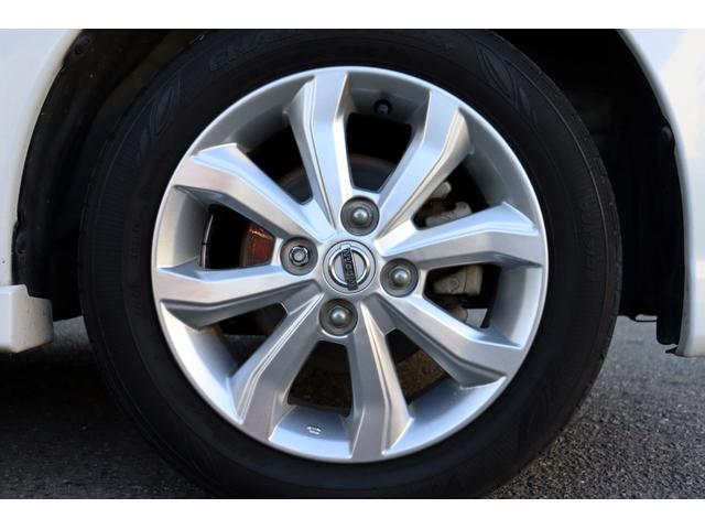 デイズルークス ハイウェイスター Xターボ 1年保証 エマージェンシーブレーキ アラウンドビューモニター ナビ・フルセグテレビ・Bluetooth スマートキー 左側パワースライドドア オートハイビーム LEDヘッドライト(20枚目)