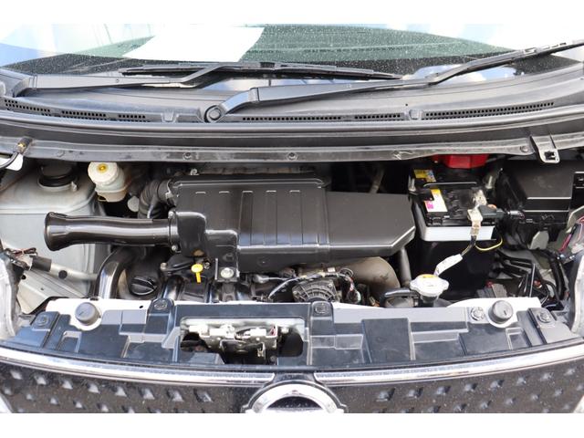 デイズルークス ハイウェイスター Xターボ 1年保証 エマージェンシーブレーキ アラウンドビューモニター ナビ・フルセグテレビ・Bluetooth スマートキー 左側パワースライドドア オートハイビーム LEDヘッドライト(22枚目)