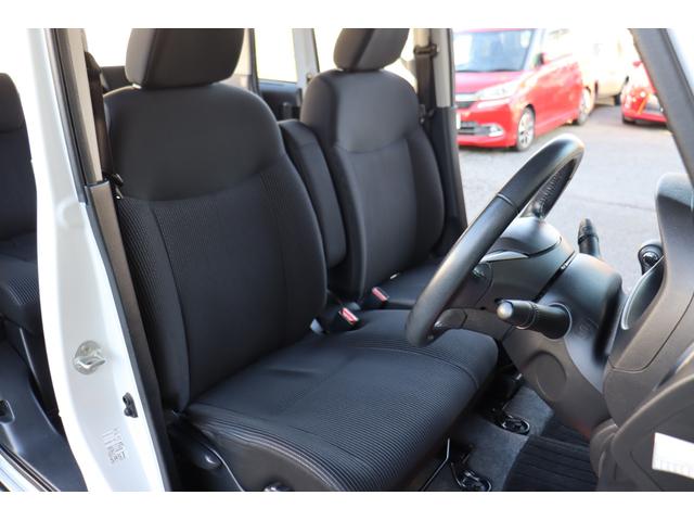 デイズルークス ハイウェイスター Xターボ 1年保証 エマージェンシーブレーキ アラウンドビューモニター ナビ・フルセグテレビ・Bluetooth スマートキー 左側パワースライドドア オートハイビーム LEDヘッドライト(24枚目)