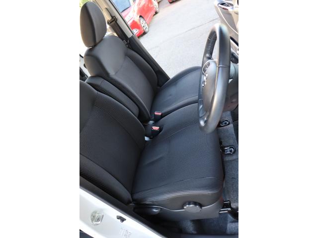 デイズルークス ハイウェイスター Xターボ 1年保証 エマージェンシーブレーキ アラウンドビューモニター ナビ・フルセグテレビ・Bluetooth スマートキー 左側パワースライドドア オートハイビーム LEDヘッドライト(25枚目)