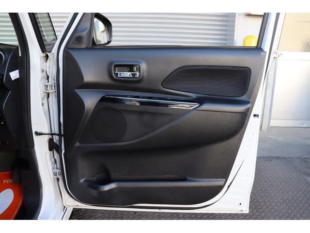 デイズルークス ハイウェイスター Xターボ 1年保証 エマージェンシーブレーキ アラウンドビューモニター ナビ・フルセグテレビ・Bluetooth スマートキー 左側パワースライドドア オートハイビーム LEDヘッドライト(29枚目)