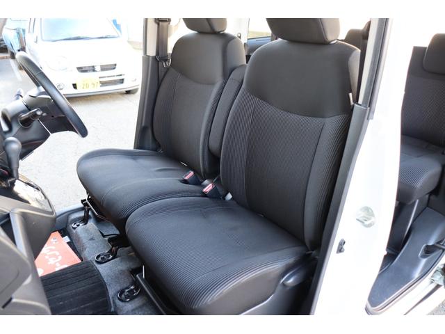 デイズルークス ハイウェイスター Xターボ 1年保証 エマージェンシーブレーキ アラウンドビューモニター ナビ・フルセグテレビ・Bluetooth スマートキー 左側パワースライドドア オートハイビーム LEDヘッドライト(32枚目)