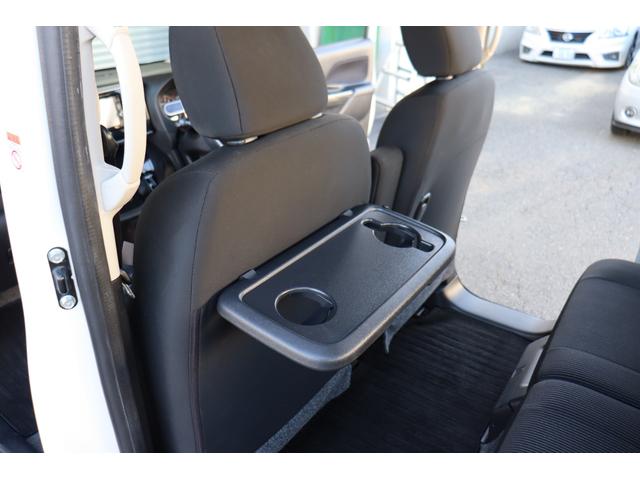 デイズルークス ハイウェイスター Xターボ 1年保証 エマージェンシーブレーキ アラウンドビューモニター ナビ・フルセグテレビ・Bluetooth スマートキー 左側パワースライドドア オートハイビーム LEDヘッドライト(34枚目)