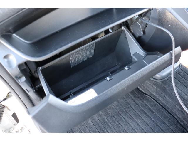 デイズルークス ハイウェイスター Xターボ 1年保証 エマージェンシーブレーキ アラウンドビューモニター ナビ・フルセグテレビ・Bluetooth スマートキー 左側パワースライドドア オートハイビーム LEDヘッドライト(36枚目)