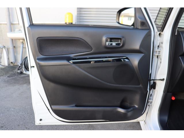 デイズルークス ハイウェイスター Xターボ 1年保証 エマージェンシーブレーキ アラウンドビューモニター ナビ・フルセグテレビ・Bluetooth スマートキー 左側パワースライドドア オートハイビーム LEDヘッドライト(37枚目)