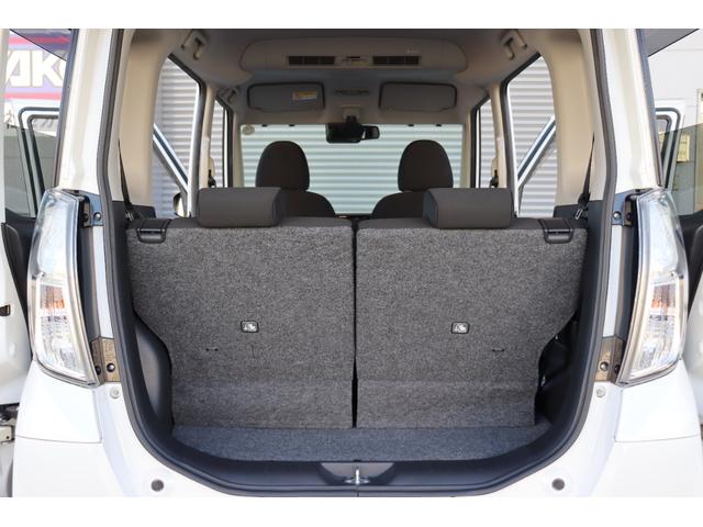 デイズルークス ハイウェイスター Xターボ 1年保証 エマージェンシーブレーキ アラウンドビューモニター ナビ・フルセグテレビ・Bluetooth スマートキー 左側パワースライドドア オートハイビーム LEDヘッドライト(39枚目)