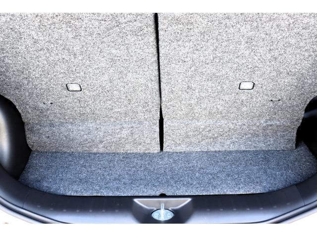 デイズルークス ハイウェイスター Xターボ 1年保証 エマージェンシーブレーキ アラウンドビューモニター ナビ・フルセグテレビ・Bluetooth スマートキー 左側パワースライドドア オートハイビーム LEDヘッドライト(40枚目)