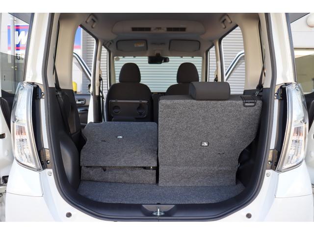 デイズルークス ハイウェイスター Xターボ 1年保証 エマージェンシーブレーキ アラウンドビューモニター ナビ・フルセグテレビ・Bluetooth スマートキー 左側パワースライドドア オートハイビーム LEDヘッドライト(41枚目)