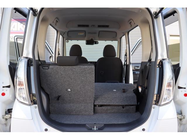 デイズルークス ハイウェイスター Xターボ 1年保証 エマージェンシーブレーキ アラウンドビューモニター ナビ・フルセグテレビ・Bluetooth スマートキー 左側パワースライドドア オートハイビーム LEDヘッドライト(42枚目)