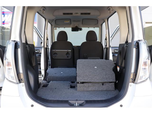 デイズルークス ハイウェイスター Xターボ 1年保証 エマージェンシーブレーキ アラウンドビューモニター ナビ・フルセグテレビ・Bluetooth スマートキー 左側パワースライドドア オートハイビーム LEDヘッドライト(44枚目)