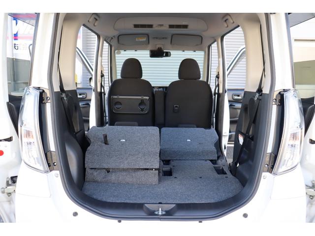 デイズルークス ハイウェイスター Xターボ 1年保証 エマージェンシーブレーキ アラウンドビューモニター ナビ・フルセグテレビ・Bluetooth スマートキー 左側パワースライドドア オートハイビーム LEDヘッドライト(45枚目)