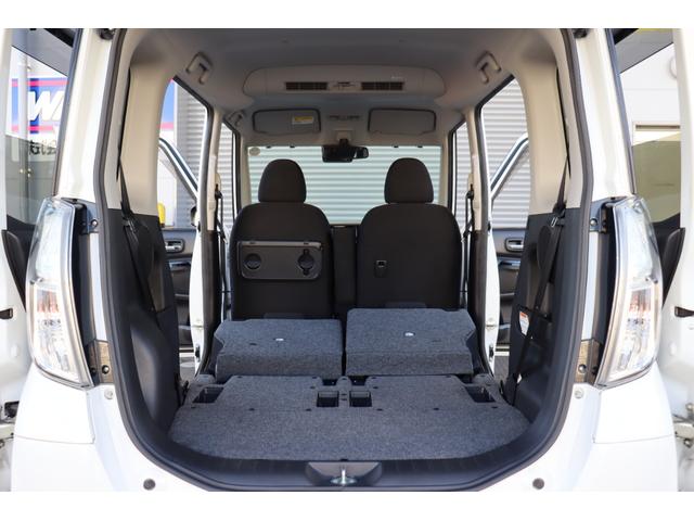 デイズルークス ハイウェイスター Xターボ 1年保証 エマージェンシーブレーキ アラウンドビューモニター ナビ・フルセグテレビ・Bluetooth スマートキー 左側パワースライドドア オートハイビーム LEDヘッドライト(46枚目)