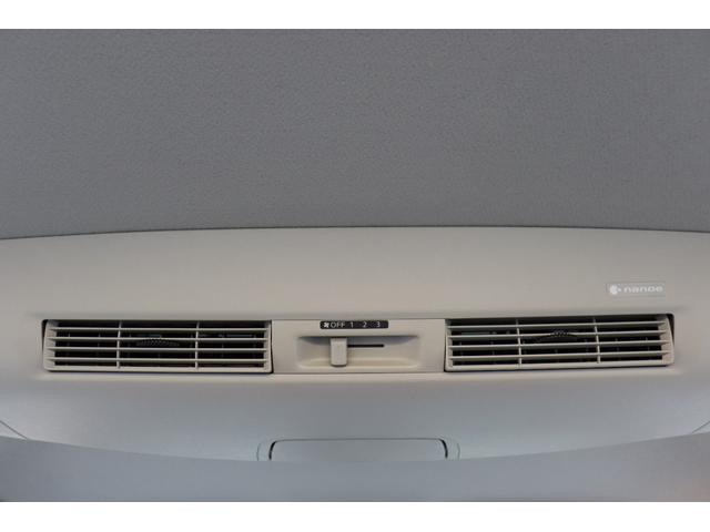 デイズルークス ハイウェイスター Xターボ 1年保証 エマージェンシーブレーキ アラウンドビューモニター ナビ・フルセグテレビ・Bluetooth スマートキー 左側パワースライドドア オートハイビーム LEDヘッドライト(47枚目)