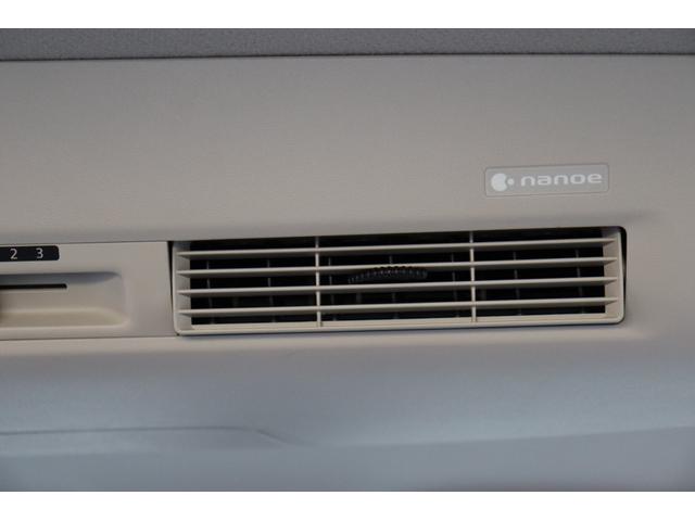 デイズルークス ハイウェイスター Xターボ 1年保証 エマージェンシーブレーキ アラウンドビューモニター ナビ・フルセグテレビ・Bluetooth スマートキー 左側パワースライドドア オートハイビーム LEDヘッドライト(48枚目)