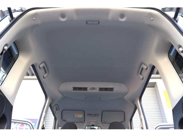 デイズルークス ハイウェイスター Xターボ 1年保証 エマージェンシーブレーキ アラウンドビューモニター ナビ・フルセグテレビ・Bluetooth スマートキー 左側パワースライドドア オートハイビーム LEDヘッドライト(49枚目)