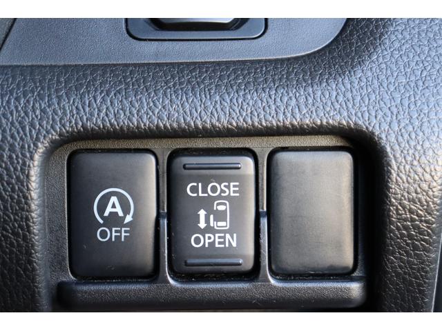 デイズルークス ハイウェイスター Xターボ 1年保証 エマージェンシーブレーキ アラウンドビューモニター ナビ・フルセグテレビ・Bluetooth スマートキー 左側パワースライドドア オートハイビーム LEDヘッドライト(55枚目)