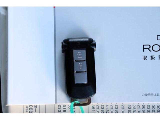 デイズルークス ハイウェイスター Xターボ 1年保証 エマージェンシーブレーキ アラウンドビューモニター ナビ・フルセグテレビ・Bluetooth スマートキー 左側パワースライドドア オートハイビーム LEDヘッドライト(58枚目)