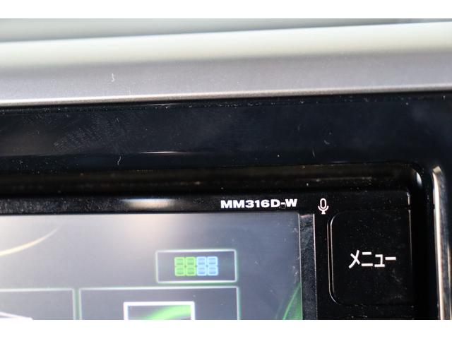 デイズルークス ハイウェイスター Xターボ 1年保証 エマージェンシーブレーキ アラウンドビューモニター ナビ・フルセグテレビ・Bluetooth スマートキー 左側パワースライドドア オートハイビーム LEDヘッドライト(60枚目)