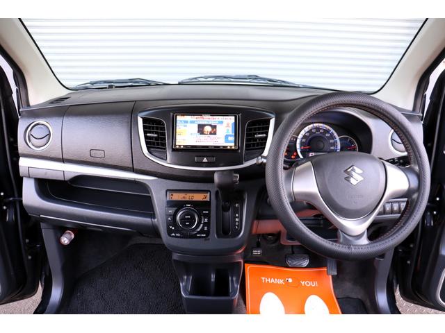 ワゴンＲ ２０周年記念車　１年保証　レーダーブレーキナビ・フルセグテレビ・Ｂｌｕｅｔｏｏｔｈ　スマートキー　エネチャージ　１５インチＡＷ　ＨＩＤ　運転席シートヒーター　取説・保証書（2枚目）