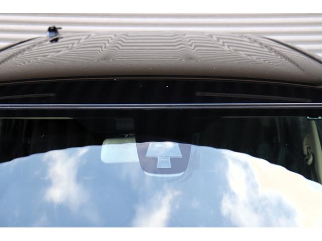 ワゴンＲ ２０周年記念車　１年保証　レーダーブレーキナビ・フルセグテレビ・Ｂｌｕｅｔｏｏｔｈ　スマートキー　エネチャージ　１５インチＡＷ　ＨＩＤ　運転席シートヒーター　取説・保証書（19枚目）