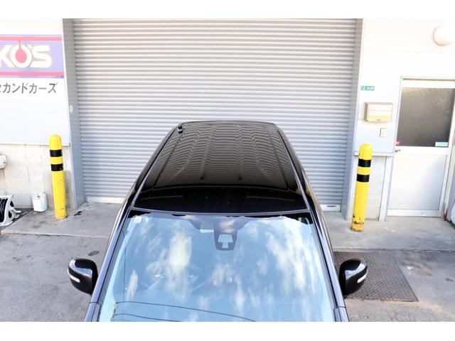 ワゴンＲ ２０周年記念車　１年保証　レーダーブレーキナビ・フルセグテレビ・Ｂｌｕｅｔｏｏｔｈ　スマートキー　エネチャージ　１５インチＡＷ　ＨＩＤ　運転席シートヒーター　取説・保証書（20枚目）