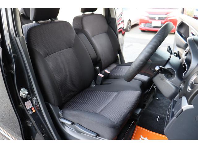 ワゴンＲ ２０周年記念車　１年保証　レーダーブレーキナビ・フルセグテレビ・Ｂｌｕｅｔｏｏｔｈ　スマートキー　エネチャージ　１５インチＡＷ　ＨＩＤ　運転席シートヒーター　取説・保証書（26枚目）