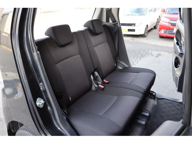 ワゴンＲ ２０周年記念車　１年保証　レーダーブレーキナビ・フルセグテレビ・Ｂｌｕｅｔｏｏｔｈ　スマートキー　エネチャージ　１５インチＡＷ　ＨＩＤ　運転席シートヒーター　取説・保証書（28枚目）