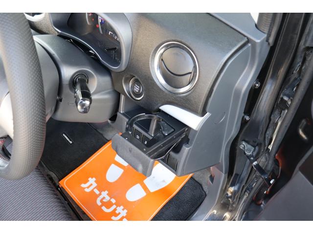 ワゴンＲ ２０周年記念車　１年保証　レーダーブレーキナビ・フルセグテレビ・Ｂｌｕｅｔｏｏｔｈ　スマートキー　エネチャージ　１５インチＡＷ　ＨＩＤ　運転席シートヒーター　取説・保証書（29枚目）