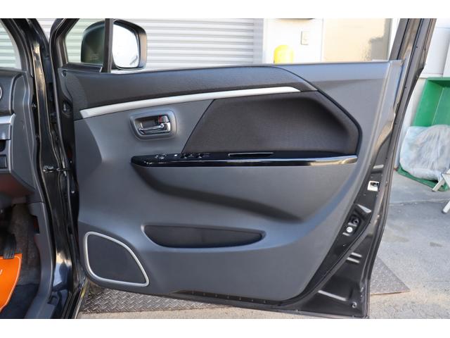 ワゴンＲ ２０周年記念車　１年保証　レーダーブレーキナビ・フルセグテレビ・Ｂｌｕｅｔｏｏｔｈ　スマートキー　エネチャージ　１５インチＡＷ　ＨＩＤ　運転席シートヒーター　取説・保証書（31枚目）