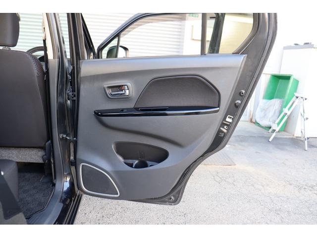 ワゴンＲ ２０周年記念車　１年保証　レーダーブレーキナビ・フルセグテレビ・Ｂｌｕｅｔｏｏｔｈ　スマートキー　エネチャージ　１５インチＡＷ　ＨＩＤ　運転席シートヒーター　取説・保証書（32枚目）