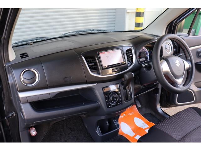 ワゴンＲ ２０周年記念車　１年保証　レーダーブレーキナビ・フルセグテレビ・Ｂｌｕｅｔｏｏｔｈ　スマートキー　エネチャージ　１５インチＡＷ　ＨＩＤ　運転席シートヒーター　取説・保証書（33枚目）