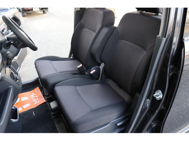 ワゴンＲ ２０周年記念車　１年保証　レーダーブレーキナビ・フルセグテレビ・Ｂｌｕｅｔｏｏｔｈ　スマートキー　エネチャージ　１５インチＡＷ　ＨＩＤ　運転席シートヒーター　取説・保証書（34枚目）