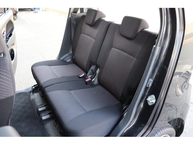 ワゴンＲ ２０周年記念車　１年保証　レーダーブレーキナビ・フルセグテレビ・Ｂｌｕｅｔｏｏｔｈ　スマートキー　エネチャージ　１５インチＡＷ　ＨＩＤ　運転席シートヒーター　取説・保証書（35枚目）