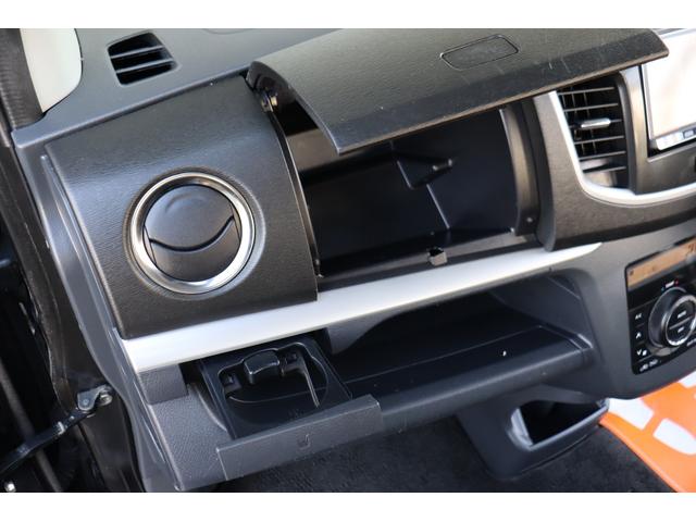 ワゴンＲ ２０周年記念車　１年保証　レーダーブレーキナビ・フルセグテレビ・Ｂｌｕｅｔｏｏｔｈ　スマートキー　エネチャージ　１５インチＡＷ　ＨＩＤ　運転席シートヒーター　取説・保証書（36枚目）