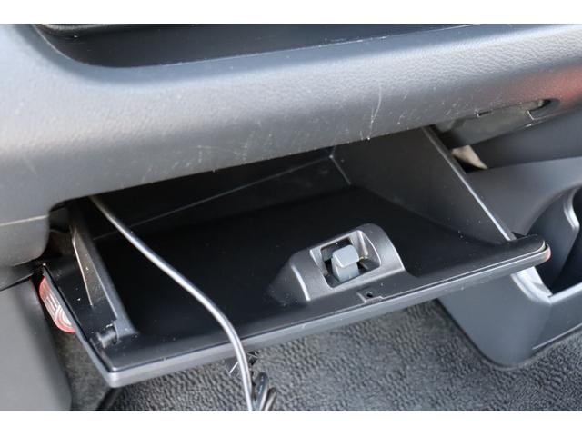 ワゴンＲ ２０周年記念車　１年保証　レーダーブレーキナビ・フルセグテレビ・Ｂｌｕｅｔｏｏｔｈ　スマートキー　エネチャージ　１５インチＡＷ　ＨＩＤ　運転席シートヒーター　取説・保証書（37枚目）