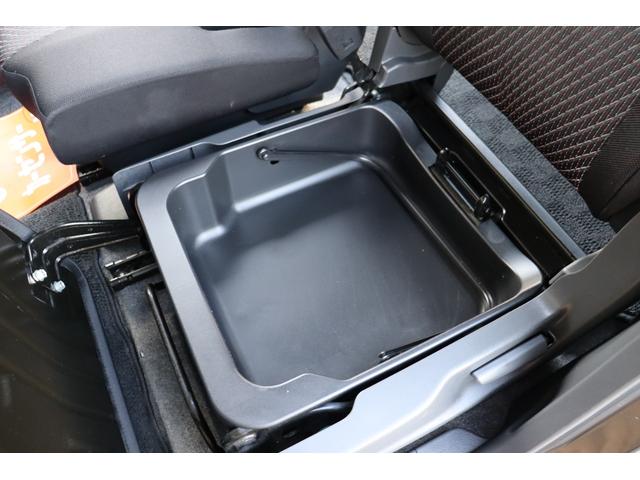 ワゴンＲ ２０周年記念車　１年保証　レーダーブレーキナビ・フルセグテレビ・Ｂｌｕｅｔｏｏｔｈ　スマートキー　エネチャージ　１５インチＡＷ　ＨＩＤ　運転席シートヒーター　取説・保証書（38枚目）