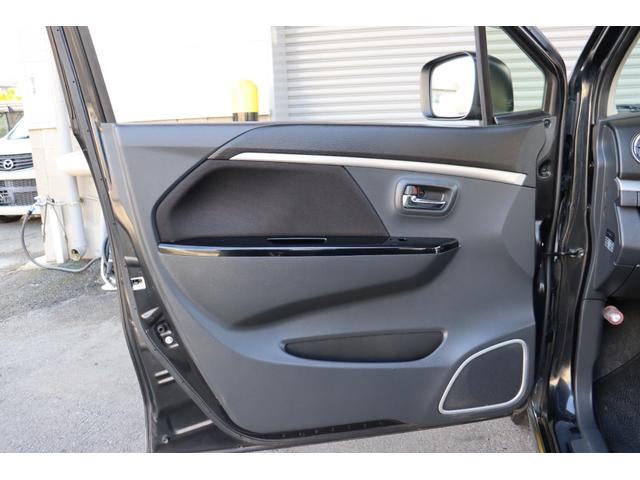 ワゴンＲ ２０周年記念車　１年保証　レーダーブレーキナビ・フルセグテレビ・Ｂｌｕｅｔｏｏｔｈ　スマートキー　エネチャージ　１５インチＡＷ　ＨＩＤ　運転席シートヒーター　取説・保証書（40枚目）