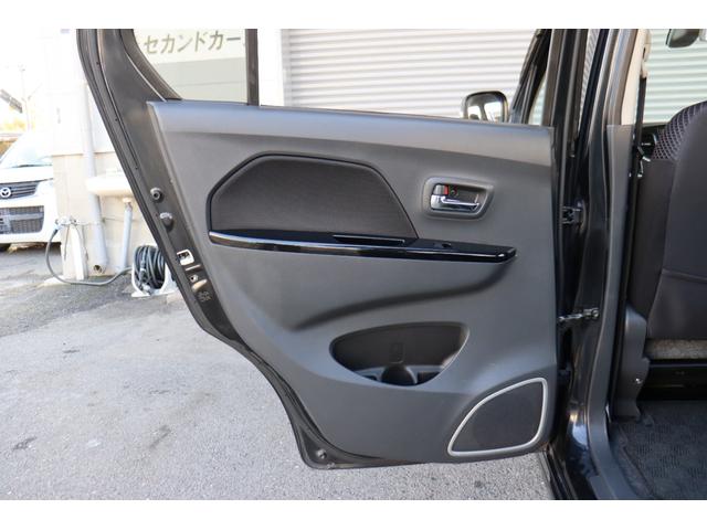 ワゴンＲ ２０周年記念車　１年保証　レーダーブレーキナビ・フルセグテレビ・Ｂｌｕｅｔｏｏｔｈ　スマートキー　エネチャージ　１５インチＡＷ　ＨＩＤ　運転席シートヒーター　取説・保証書（41枚目）