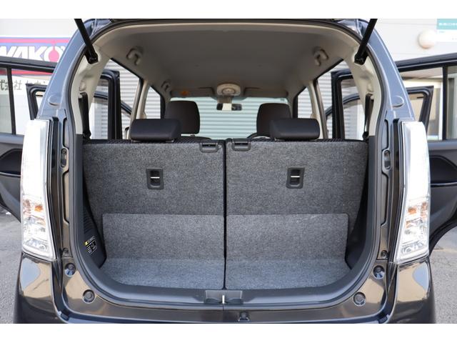 ワゴンＲ ２０周年記念車　１年保証　レーダーブレーキナビ・フルセグテレビ・Ｂｌｕｅｔｏｏｔｈ　スマートキー　エネチャージ　１５インチＡＷ　ＨＩＤ　運転席シートヒーター　取説・保証書（42枚目）