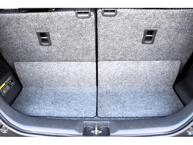 ワゴンＲ ２０周年記念車　１年保証　レーダーブレーキナビ・フルセグテレビ・Ｂｌｕｅｔｏｏｔｈ　スマートキー　エネチャージ　１５インチＡＷ　ＨＩＤ　運転席シートヒーター　取説・保証書（43枚目）