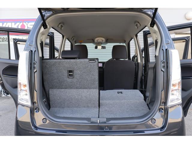 ワゴンＲ ２０周年記念車　１年保証　レーダーブレーキナビ・フルセグテレビ・Ｂｌｕｅｔｏｏｔｈ　スマートキー　エネチャージ　１５インチＡＷ　ＨＩＤ　運転席シートヒーター　取説・保証書（44枚目）