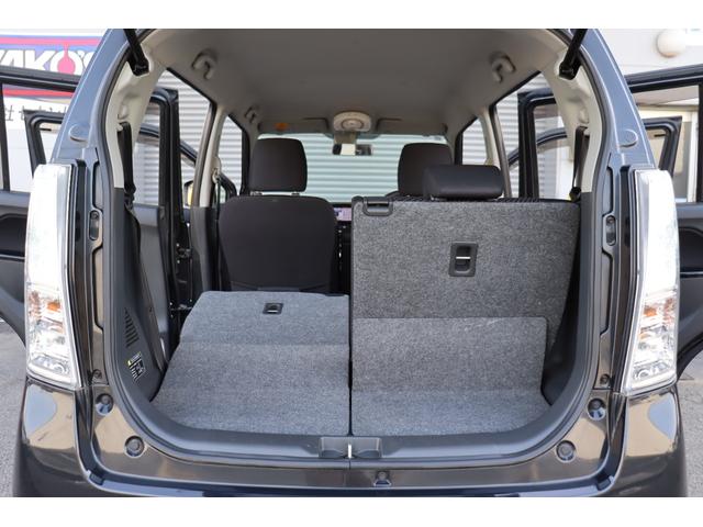 ワゴンＲ ２０周年記念車　１年保証　レーダーブレーキナビ・フルセグテレビ・Ｂｌｕｅｔｏｏｔｈ　スマートキー　エネチャージ　１５インチＡＷ　ＨＩＤ　運転席シートヒーター　取説・保証書（45枚目）